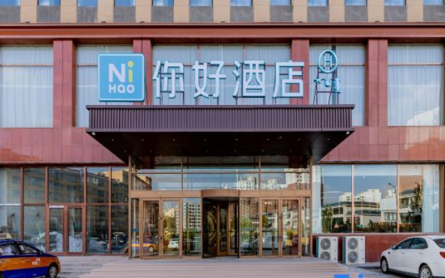 Ni Hao Hotel (Ulanqab Victoria Plaza)