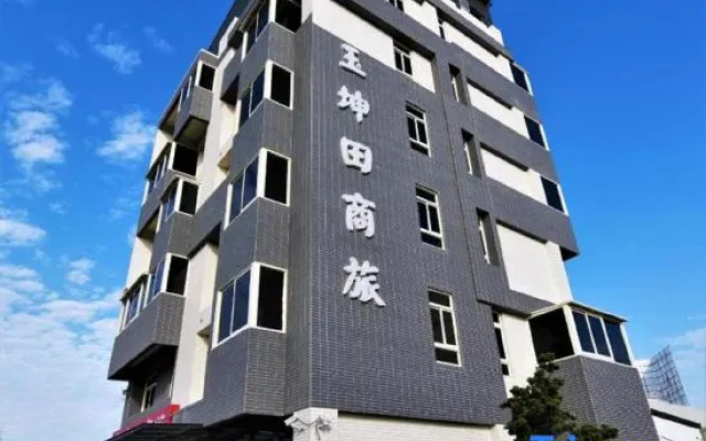 Yukuntie Hotel