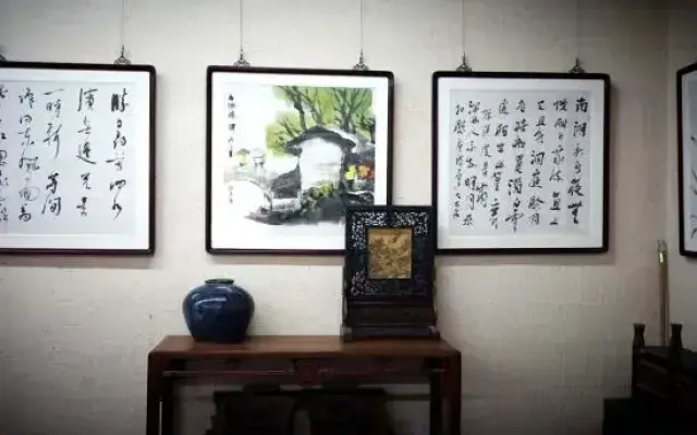 Nature Intro | Hongcun NanShanNan Garden Homestay