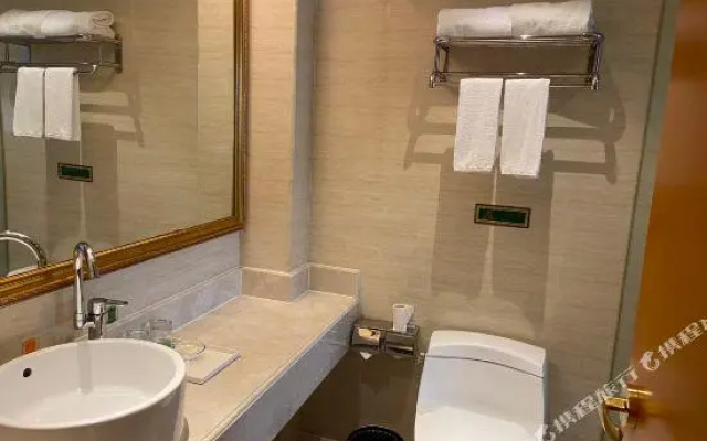 Vienna Hotel (Beijing Jiugong Metro Station)