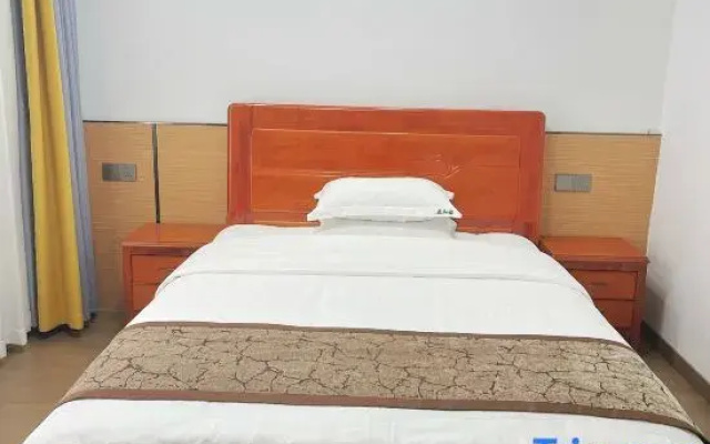 Yihelou Leisure Residence