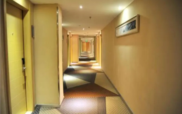 City Comfort Inn Jingmen Zhongjian Jinxiang Square