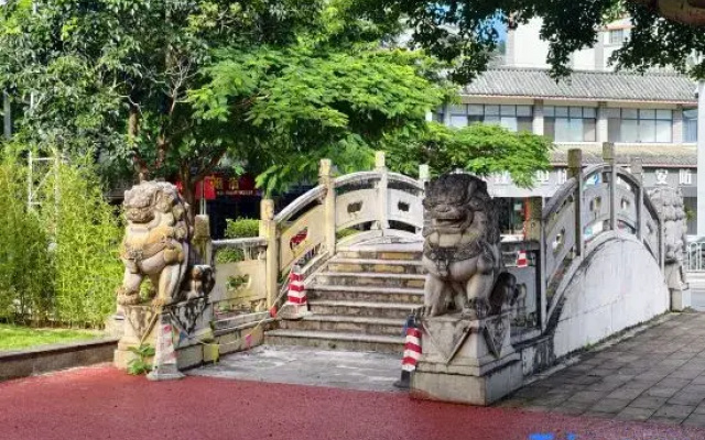Shanhao Garden Hotel