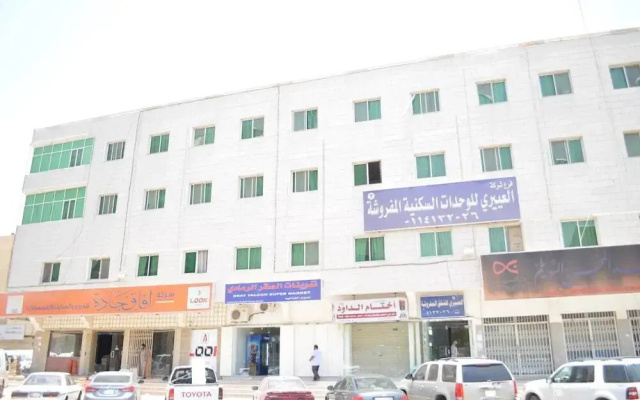 Al Eairy Apartments- Riyadh 2