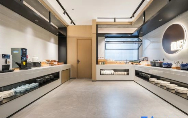 Ni Hao Hotel (Shangrao Trade City Fenghuang Avenue)