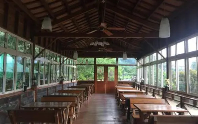 Yu Ho Yuan Lesiure Homestay