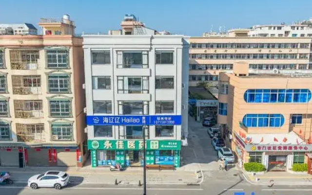 Pingtan Hailiaoliao Hailao Chinese Inn (Longwangtou Beach)