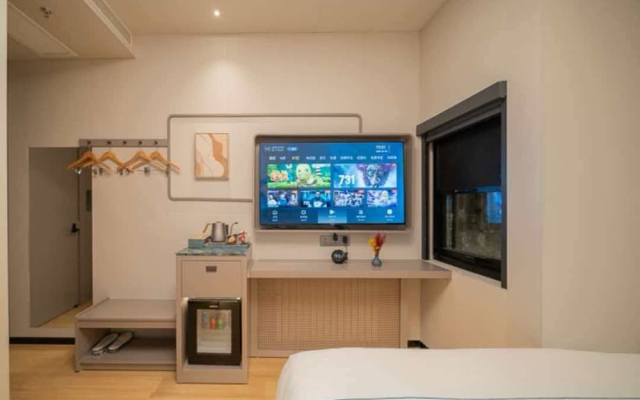 Beijing Yihai Culture Hotel