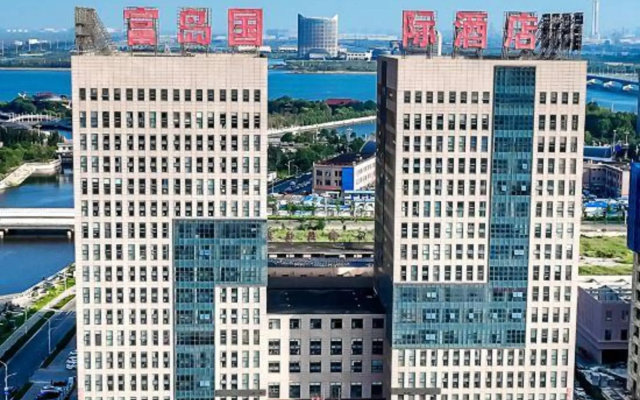Fudao International Hotel