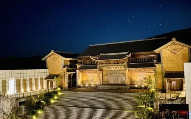 JiuJianwuhai Boutique Guesthouse