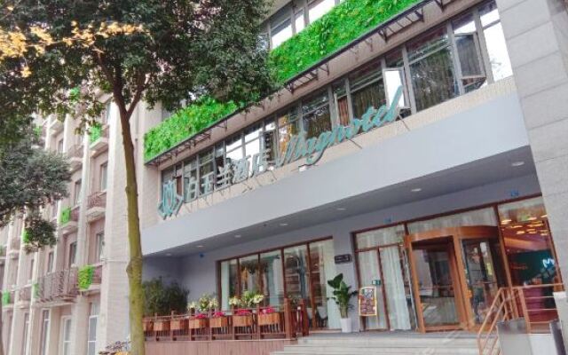 Отель Magnotel Chengdu Taikoo Li Dong Feng Bridge вид на фасад