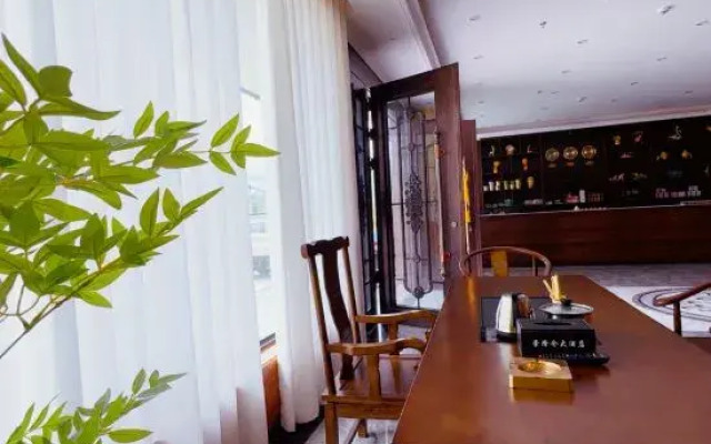 Conglongcang Hotel
