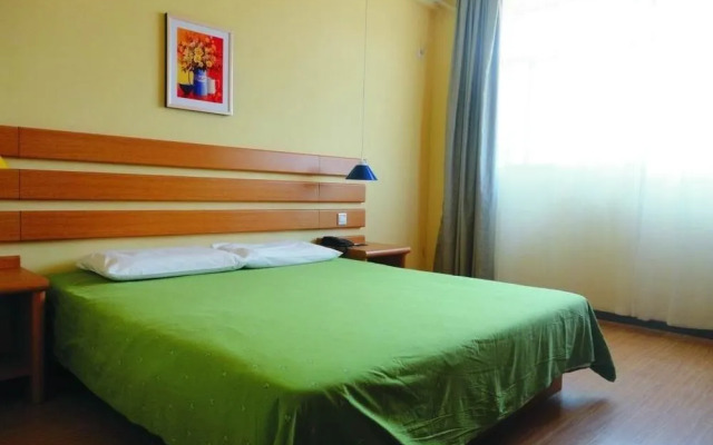Home Inn Jiefang Road International Shopping Center - Sanya