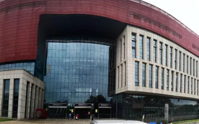 Huayi Hotel (Wuhan Citizen's Home Polar Ocean Park)