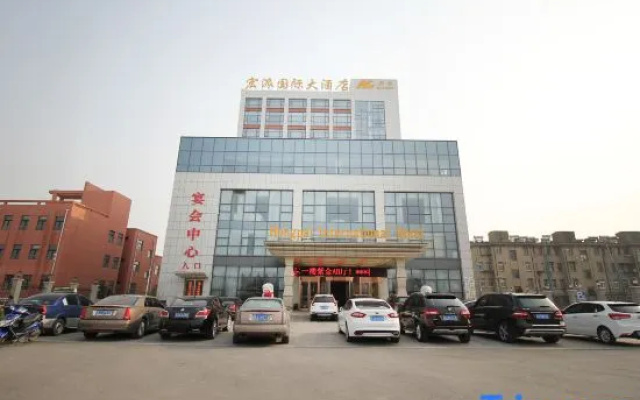 Hongpai International Hotel