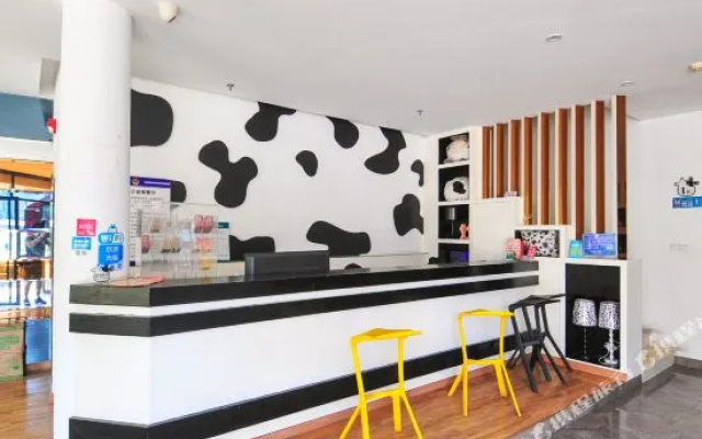 Haiheju Hotel (Beihai Beibuwan Square Old Street)