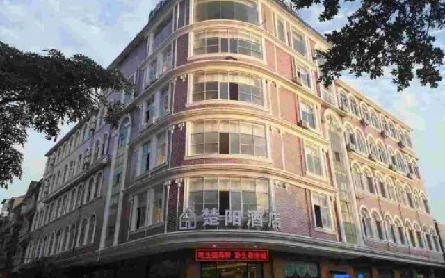 Chuyang Hotel (Fangchenggang Qisha)