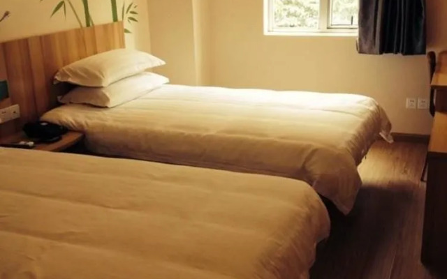 Yasu Express Hotel