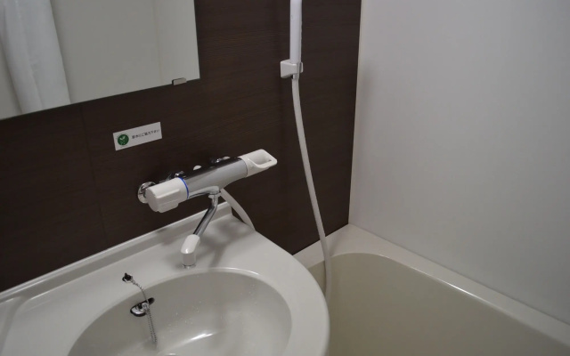 Hotel Route Inn Isehara Ooyama Inter
