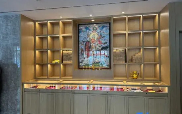 Rui Hao Hotel