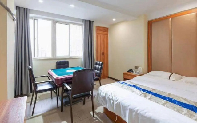 Wuhan Fushun Hotel