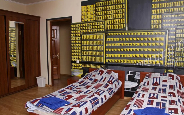 Hostel Zhit Prosto Kislovodsk