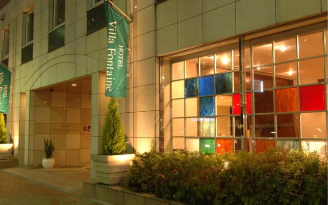Hotel Villa Fontaine Tokyo-Kayabacho вид на фасад