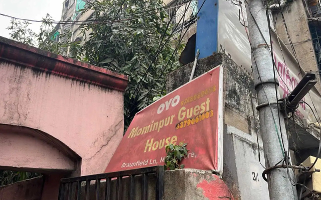 Super Hotel O Mominpur Guest House
