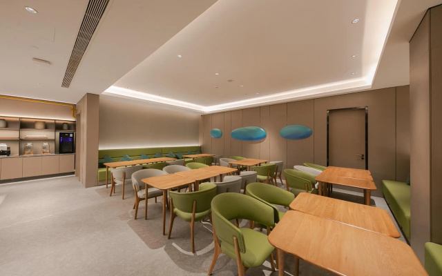 Ji Hotel Beijing Zhongguancun Suzhou Bridge