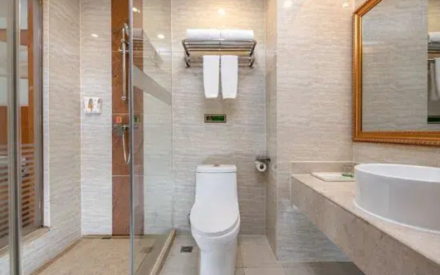 Vienna Hotel Hunan Xincheng Guoji
