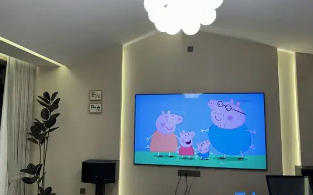 Xingkongxia Homestay