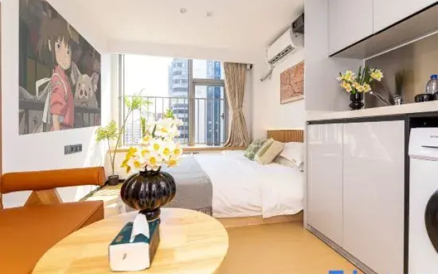 Lehao Apartment (Zhongye Yixuan Branch)