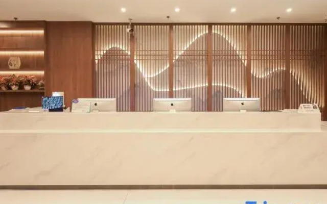Weiting Hotel (Changzhou on)