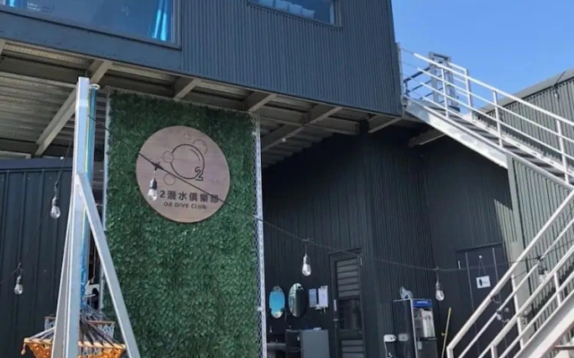 O2 dive hostel