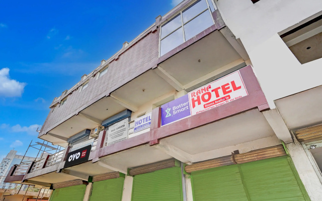 Hotel O by OYO Sweet Home Guest House