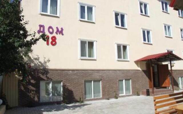 Гостиница Дом 18 Украина, Донецк - отзывы, цены и фото номеров - забронировать гостиницу Дом 18 онлайн вид на фасад