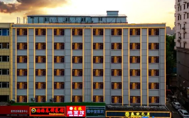 Shengshizhixing Hotel (Changchun Anda Street)