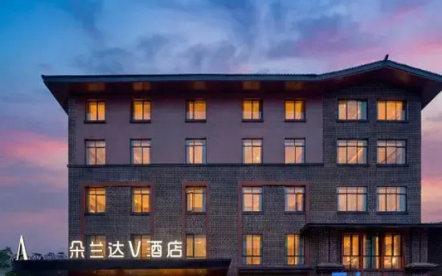 Duolanda V Hotel (Nanchang Bayi Square Shengjin Tower)
