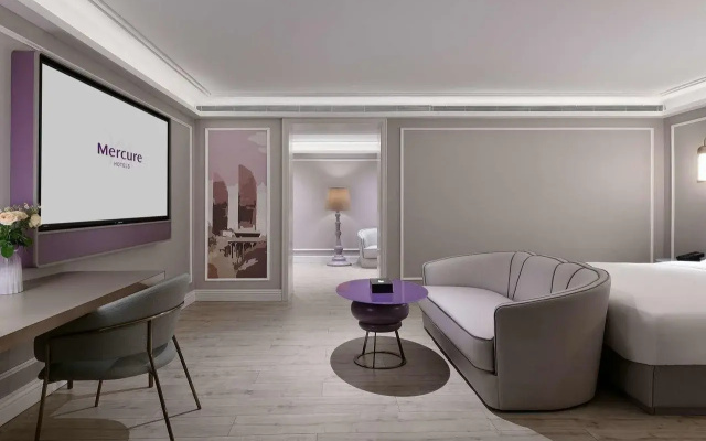 Mercure Xiamen On The Bund