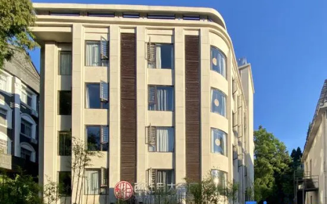 Jinggangshan Xijiangyue Hotel