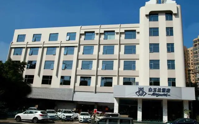 Magnotel Hotel Xiamen Yuzhou University Town