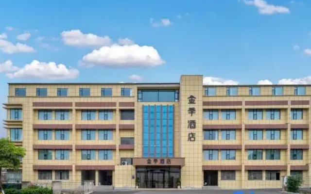 Jinji Hotel (Nanjing Jiangning Niushou Avenue)