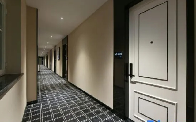 Xi'an Deluxe Hotel Beijing Tiananmen ZhuKou subway station stoye