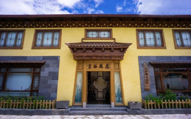 Konggu Youlan Inn