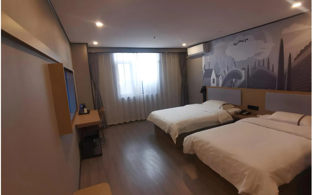 Shankee Hotel (Luanzhou Railway Station)