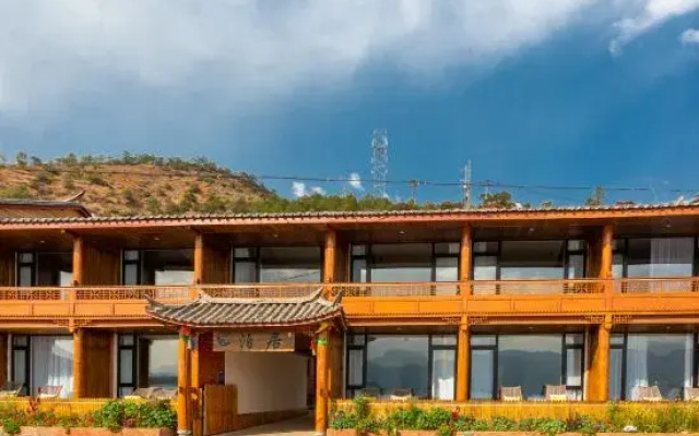 Luguhu Poju Inn