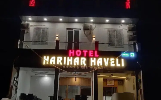 Hotel Harihar Haveli