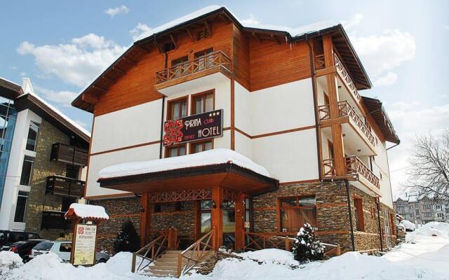 Отель Pirina Club Family Hotel Болгария, Банско - отзывы, цены и фото номеров - забронировать отель Pirina Club Family Hotel онлайн вид на фасад