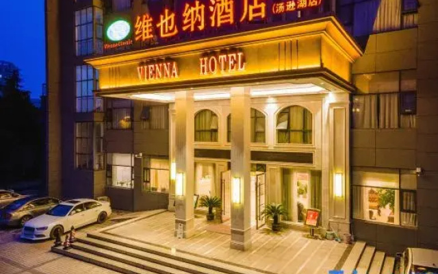 Vienna Hotel (Wuhan Tangxunhu)