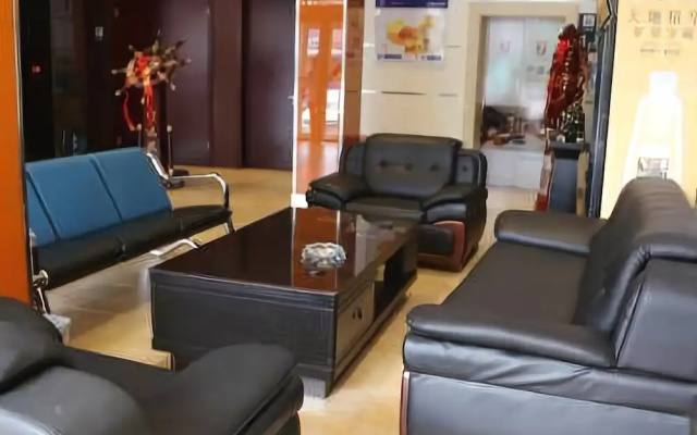 7 Days Inn Shangqiu Railway Station